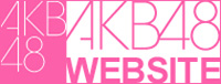 AKB48 WEBSITE