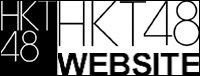 SDN48 WEBSITE