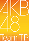 AKB48 TeamTP WebSite