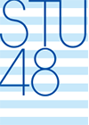 STU48 WebSite